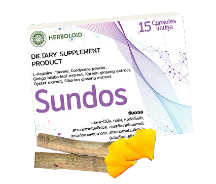 ความดันโลหิตสูงไม่เป็นปัญหาอีกต่อไปด้วยแคปซูลสมุนไพรแท้ Sundos