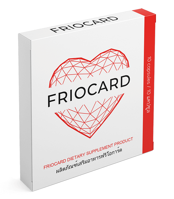 Friocard หมดปัญหาความดันโลหิตสูง พร้อมมีสุขภาพดีไปด้วยกันกับเรา