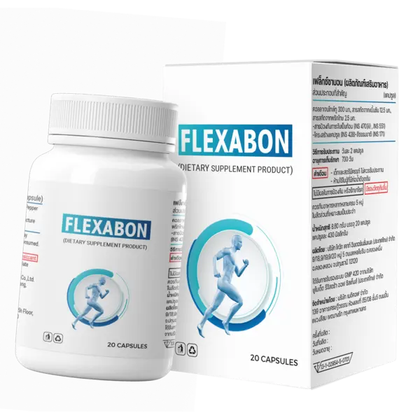 flexabon