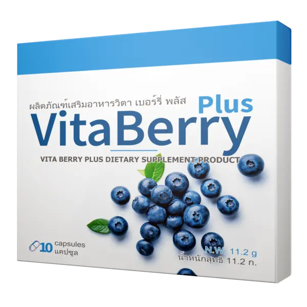 vitaberry-plus