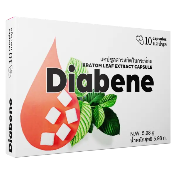 diabene