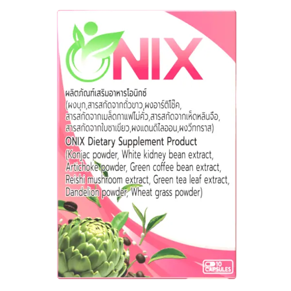 onix