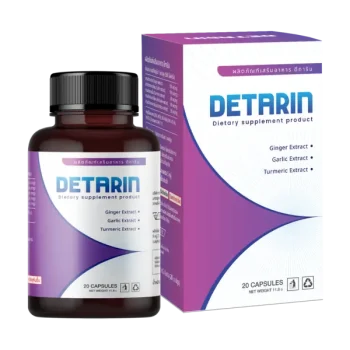 detarin