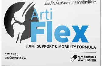 artiflex