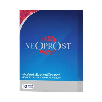 neoprost