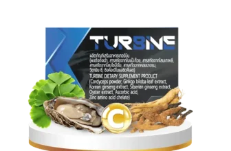 turbine