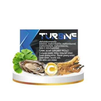 turbine
