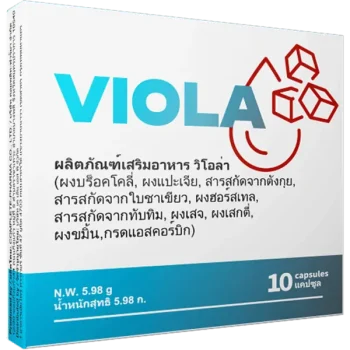 viola