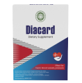 Diacard แคปซูลเพื่อรักษาความดันโลหิตสูง ปวดหัว บำรุงหัวใจ