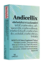 Andicellix